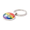 Pride Style Glass Keychain KEYC-F033-01D-3