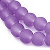 Baking Paint Transparent Glass Bead Strands GLAA-S031-6mm-32-3