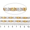 304 Stainless Steel Lumachina Chains STAS-M075-03B-PG-2
