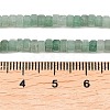 Natural Green Aventurine Beads Strands G-G345-C28-2x4mm-5