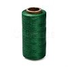 260M Waxed Polyester Cords YC-A003-01F-1