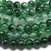 Natural Malaysia Jade Beads Strands G-L645-C01-4mm-03-4