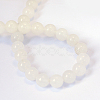 Natural White Jade Round Bead Strands G-E334-6mm-13-3