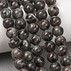 Natural Fluorescent Syenite Rock(Glow under UV Light) Beads Strands GG-NH0012-A01-6mm-1