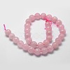 Natural Rose Quartz Beads Strands LS-G-D840-20-6mm-2