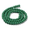 Glass Beads Strands EGLA-A034-P4mm-MD23-3
