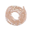 Transparent Glass Beads Strands EGLA-A044-T2mm-MB20-3