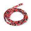 Gradient Color Electroplate Glass Bead Strands X-GLAA-E042-05-B09-3