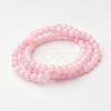 Natural Mashan Jade Round Beads Strands X-G-D263-4mm-XS02-2