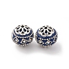 Handmade Resin Indonesia Beads IPDL-E010-20-A-02P-1