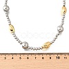 Two Tone Brass Round and Oval Beaded Necklaces NJEW-D314-08PG-5
