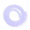 Transparent Glass Beads Strands GLAA-T032-T4mm-MD01-2
