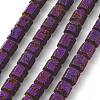Electroplated Natural Lava Rock Beads Strands G-A251-A01-01I-2