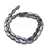 Natural Kyanite Beads Strands G-H335-D01-6x12mm-3