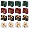 Gold Stamping Graduation Cap Paper Gift Bags CARB-FZC0001-01C-2