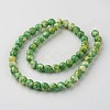 Natural Ocean White Jade Bead Strands G-G916-8mm-02-2