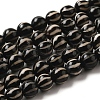 Tibetan Style dZi Beads Strands TDZI-NH0001-A01-01-1
