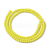 Frosted Opaque Glass Bead Strands FGLA-G002-A06-2