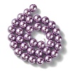 Eco-Friendly Glass Pearl Beads Strands HY-A008-12mm-RB056-2