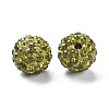 Pave Disco Ball Beads RB-A130-10mm-2-4