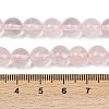 Natural Rose Quartz Beads Strands G-F792-C10-06-5