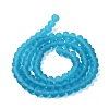 Transparent Glass Beads Strands EGLA-A044-T1mm-MD27-3