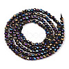 Electroplate Glass Beads Strands GLAA-H021-01A-FP15-2