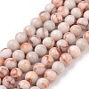 Natural Red Netstone Beads Strands G-F352-8mm-1