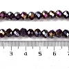 Baking Electroplate Glass Beads Strands DGLA-A039-J10mm-B22-4