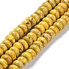 Natural Imperial Jasper Beads Strands G-C034-01E-1