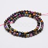 Faceted Natural Fire Crackle Agate Beads Strands X-G-F447-4mm-A07-2