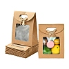 12Pcs Blank Kraft Paper Bags ABAG-YW0001-11-1