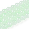 Baking Paint Imitation Jade Glass Round Bead Strands DGLA-N003-8mm-02-1-1