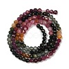 Natural Multicolor Tourmaline Beads Strands G-S388-A01-3mm-4