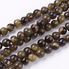 Natural Tiger Eye Round Bead Strands G-R200-4mm-1