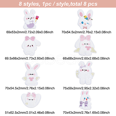 1 Set Fabrics Computerized Embroidery Cloth Sew on Patches PATC-FG0001-08-1