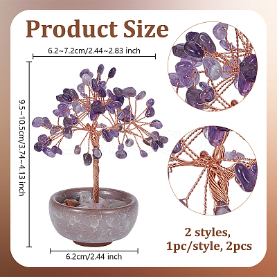 2Pcs 2 Styles Natural Amethyst & Rose Quartz Chips Tree of Life Decorations AJEW-OC0014-06B-1