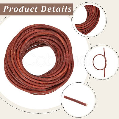 10M Cowhide Cord OCOR-GF0006-56A-1