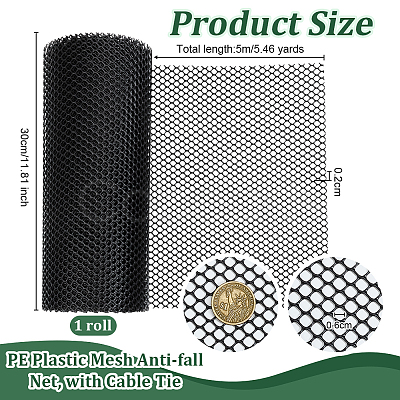 PE Plastic Mesh Anti-fall Net DIY-WH0671-157B-02-1