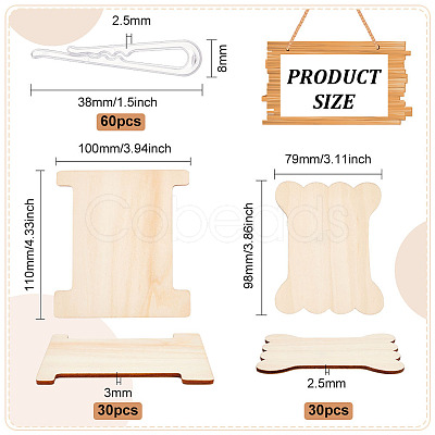 Wood Thread Winding Boards TOOL-BC0002-18-1