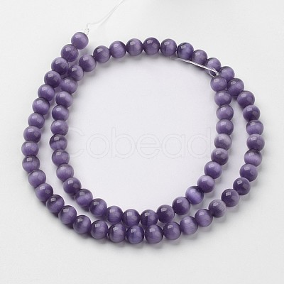 Cat Eye Beads X-CER8mm57-1