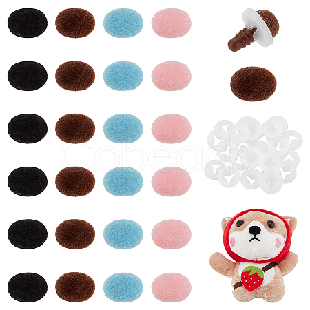 4 Styles Plastic Safety Noses FIND-PH0020-57B-1