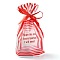 Plastic Baking Bags, Drawstring Bags, for Christmas Wedding Party Birthday Engagement Holiday Favor, Rectangle, Red, Geometric Pattern, 22.3x15.1cm, about 45~50pcs/bag