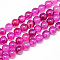 Natural Striped Agate/Banded Agate Beads Strands, Dyed, Round, Camellia, 8mm, Hole: 1mm, about 48pcs/strand, 14.9 inch