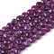 Natural Ruby Beads Strands, Faceted, Flat Round, 4x2.5mm, Hole: 0.6mm, about 102pcs/strand, 15.35 inch(39cm)