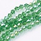 Glass Beads Strands, AB Color Plated, Faceted, Bicone, Lime Green, 4x4mm, Hole: 1mm, about 92~96pcs/strand, 13.78~14.37 inch