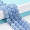 Dyed Natural Malaysia Jade Beads Strands, Round, Cornflower Blue, 10mm, Hole: 1.2mm, about 19pcs/strand, 7.09 inch(18cm)