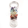 Natural Gemstone Keychain X-KEYC-JKC00163-01-1