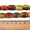 Natural Agate Beads Strands G-Q606-97B-05-5
