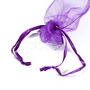 Organza Gift Bags with Drawstring OP-R016-7x9cm-20-4
